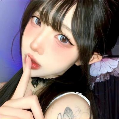 女才男貌 在线观看